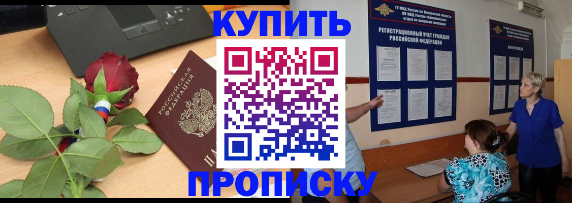 форма 3 в Тюмени